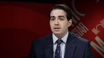 A Muni ETF for Investors Seeking Tax Relief